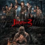 জ্বীন-৩ ছবির পোস্টার