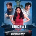 থার্সডে নাইট ওয়েব ফিল্মের পোস্টার