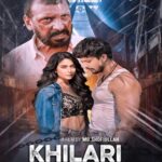 খিলাড়ি ছবির পোস্টার