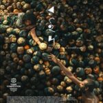 রইদ ছবির পোস্টার