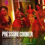 প্রেসার কুকার ছবির পোস্টার