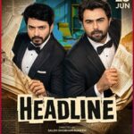 হেডলাইন ওয়েব সিরিজের পোস্টার